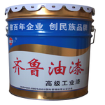 齐鲁 环氧云铁中间涂料 27.5kg 铁红色 25kg+2.5kg 油性