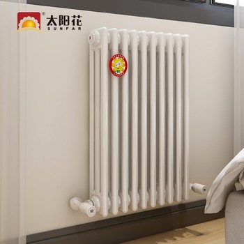 太阳花 1800mmCPG系列20*25钢制柱型钢三柱暖气片-孔径20mm 47片 1.5mm