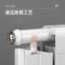 太阳花 GL1600-75XB钢铝复合75*75暖气片-孔径20mm 26片 1.5mm
