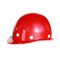 赫力斯 BLG 盔式玻璃钢安全帽 BLG 玫瑰红