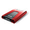 威刚ADATA 移动硬盘 HD650 2T HD650 红色
