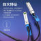 胜为 堆叠线 XDAC0202 2M XDAC0202 SFP28 25G DAC线2M 30AWG PVC护套 