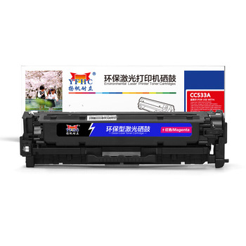 扬帆耐立 CC533A 硒鼓 红色 红色304A CC533A-M 常规