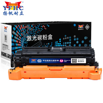 扬帆耐立 CE253A/323 硒鼓 红色 红色504A CE253A/323-M 常规