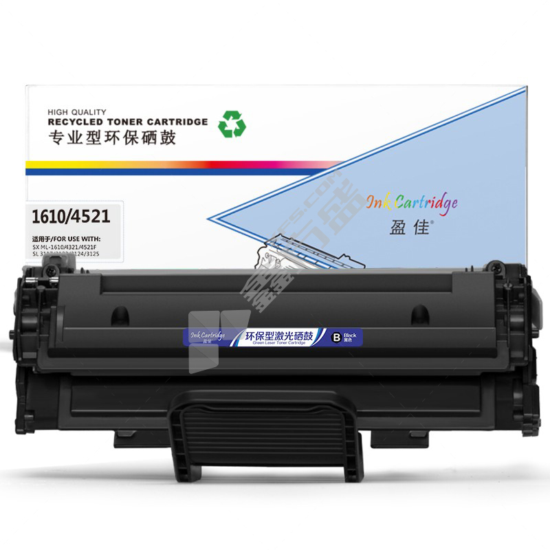 盈佳 黑硒鼓 带保险管 YJ-SX-1610D3/4521 黑色 YJ-SX-1610D3/4521 常规