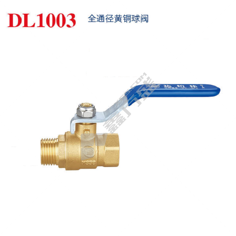 达柏林 DL1003全通径黄铜球阀 DL1003 DN40 PN16