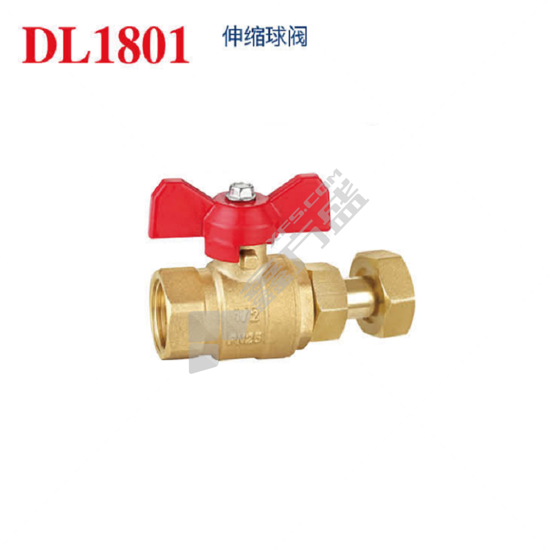 达柏林 DL1801伸缩球阀 DL1801 DN15*20 PN16