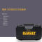 得伟DEWALT 锂电充电式冲击扳手DCF880M2-A9 18V 2x4.0Ah电池套装