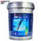 蓝星 -35℃不冻液 -35℃ 18kg 灰桶蓝色