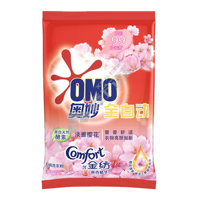 奥妙 含金纺樱花洗衣粉 1.1kg