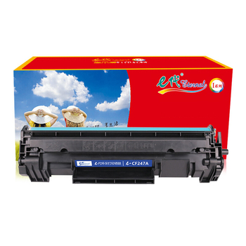 E代经典 CF247A 硒鼓带芯片 黑色 CF247A 1500页