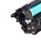 E代经典 CF332A/654A硒鼓黄色 15000页 适用于惠普653A M680系列打印机 黄色 15000页 适用于惠普653A M680系列打印机 15000页