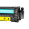 E代经典 CF332A/654A硒鼓黄色 15000页 适用于惠普653A M680系列打印机 黄色 15000页 适用于惠普653A M680系列打印机 15000页