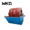 WKO洗砂机支座总成 1270型