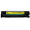 E代经典 CF502A/202A硒鼓黄色 1300页 适用于惠普HP MFP M254dn 黄色 1300页 适用于惠普HP MFP M254dn 1300页