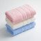 洁丽雅 7498 纯棉素色缎边毛巾 74*33cm 素色 75g 7499