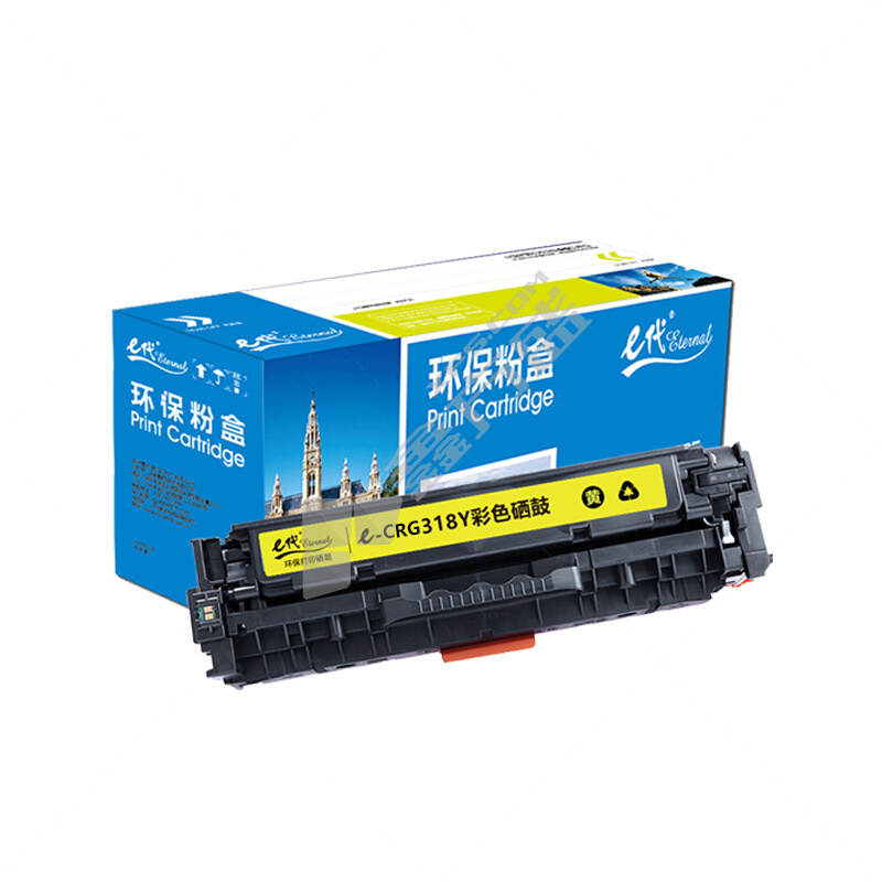 E代经典 CRG-318Y硒鼓黄色商务版 2900页 适用于佳能 LBP7660Cdn LBP7200Cd 黄色 2900页 适用于佳能 LBP7660Cdn LBP7200Cd 2900页