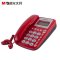 晨光 AEQ96761 电话机 红色 210*65*208mm 有绳板机