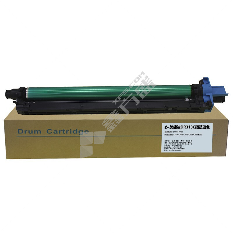E代经典 DR313C硒鼓蓝色 75000页 适用于美能达C308/C368/C458 蓝色 75000页 适用于美能达C308/C368/C458 75000页