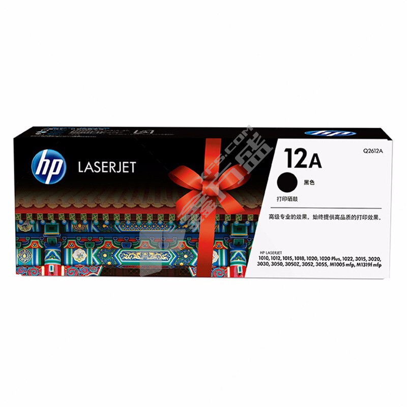 惠普HP LASERJET黑色硒鼓 12A Q2612A 黑色 Q2612A 常规