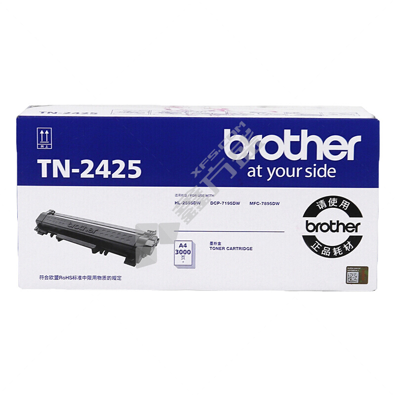 兄弟brother 墨粉盒 TN-2425 高容量 TN-2425 高容量 黑色