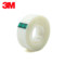 3M 810 思高神奇隐形胶带 19mm*33m/常规 810 白色