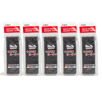 晨光 ASC99381 磁性白板擦 单色 135*50mm