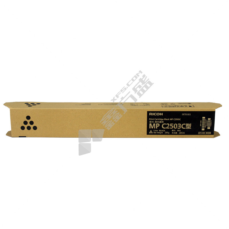 理光 墨粉 MPC2503C黑色BK 黑色 MPC2503C黑色BK