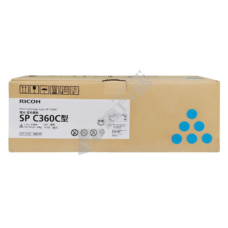 理光 粉盒 SPC360C青色C 青色 SPC360C青色C 常规