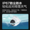 大华dahua 网络摄像机200万飞碟半球 200万 6mm DH-IPC-HDP2230C-SA