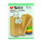 晨光 APYVPB0276 A4彩色复印纸草绿 80g APYVPB0276