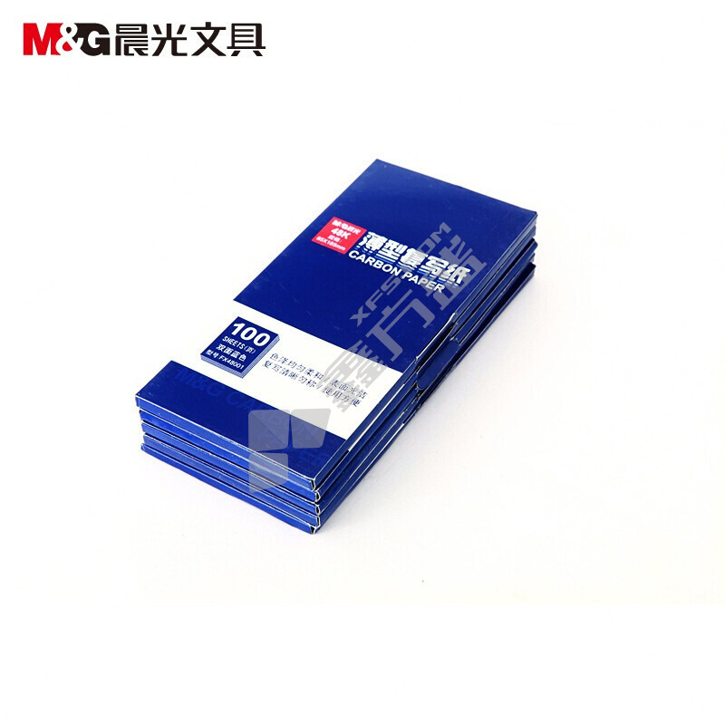 晨光 APYVA608 复写纸 48K 85*185mm 100页 APYVA608