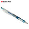 晨光 M&G 活动铅笔 MP-8221 0.5mm 颜色随机 随机