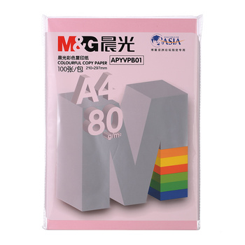 晨光 APYVPB0137 A4彩色复印纸粉红 80g APYVPB0137