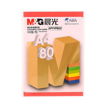 晨光 M&G A4彩色复印纸APYVPB0239深红 80g 100张/包