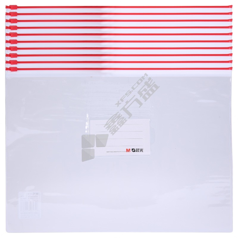 Bag Book A4 Pvc Blue