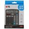 晨光 ADG98837 標(biāo)朗桌面型計(jì)算器 12位 不支持語(yǔ)音功能 黑色