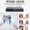 大华dahua 惠智NVR 2-I硬盘录像机4路 DH-NVR2104HS-I2