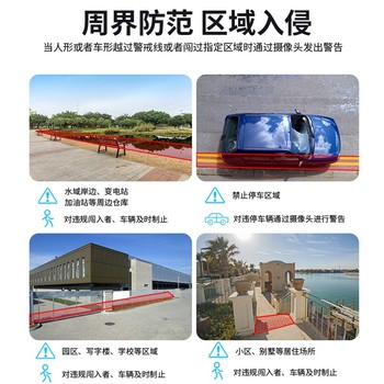 大华dahua 惠智NVR 2-I硬盘录像机4路 DH-NVR2104HS-I2