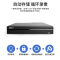 大华dahua 普惠NVR 4系硬盘录像机8路 DH-NVR4208-HDS2/L