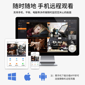 大华dahua 普惠NVR 4系硬盘录像机32路 DH-NVR4432-HDS2/L