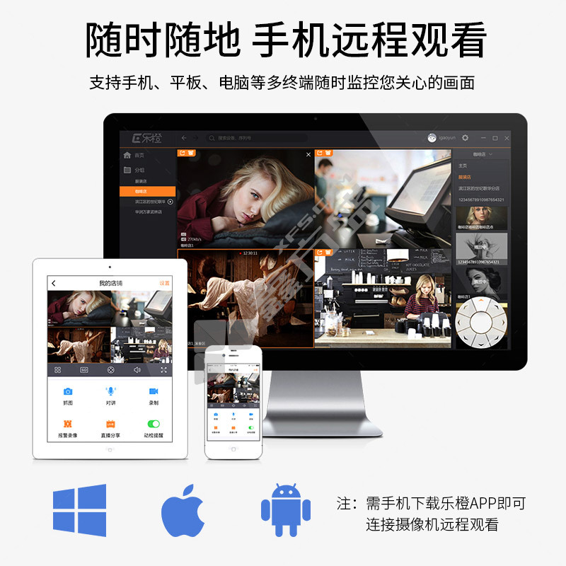 大华dahua 普惠NVR 4系硬盘录像机32路 DH-NVR4432-HDS2/L
