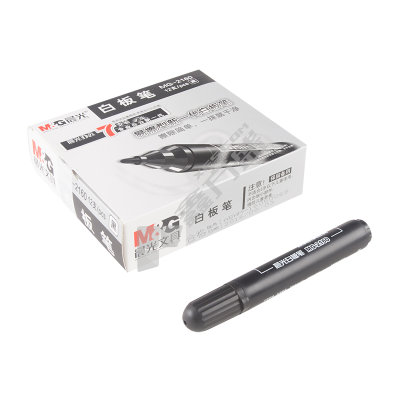 晨光 M&G 白板笔MG2160 可擦易擦物流 单头 黑