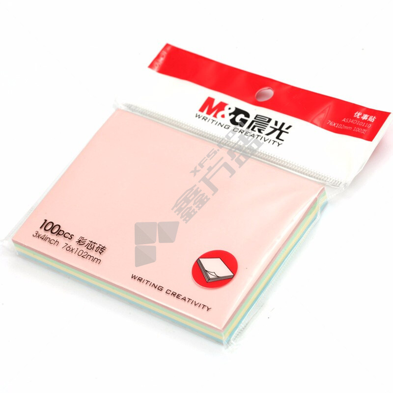 晨光 YS-11 多彩优事贴 76*102mm 100页 黄色 蓝色 红色 绿色