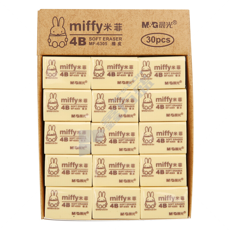 晨光 M&G 4B橡皮米菲 MF6305 31*21mm 黄色