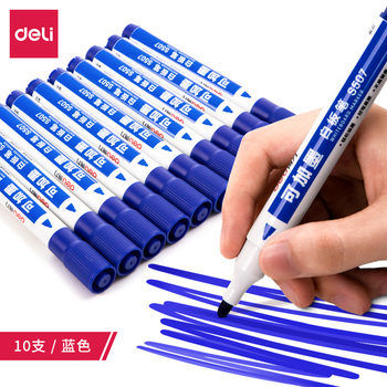 得力 S507 红蓝白板笔 蓝色 1-3mm S507