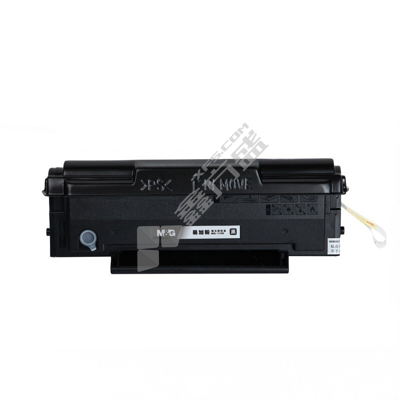 晨光 M&G MG-1100 激光碳粉盒 黑色 ADG99095 黑