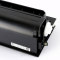 天威 PR复印机粉盒 A1/适用于SHARP-2048-MX237-600G-BK-复粉粉盒带芯片 A1/适用于SHARP-2048-MX237-600G-BK-复粉粉盒带芯片 黑色 常规
