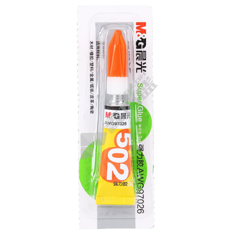 晨光 AWG97026 强力胶 3g