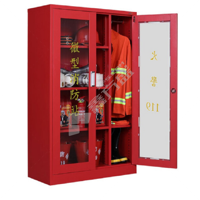 银根 消防柜微型消防站器材全套灭火箱消防箱展示柜消防应急柜 2*1.5m